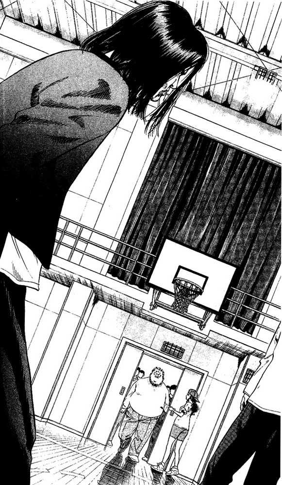 Slam Dunk, Chapter 71 image 14